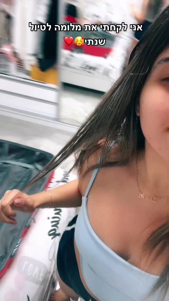 TikTok video thumbnail by hey_its_dorin
