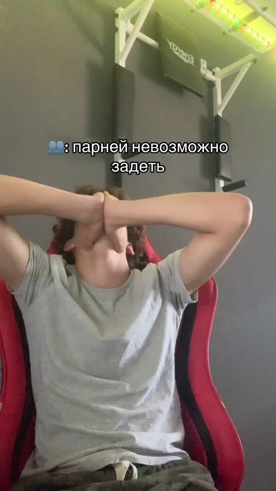 TikTok video thumbnail by bach1yy