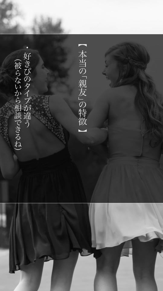 TikTok video thumbnail by taku_lastlove