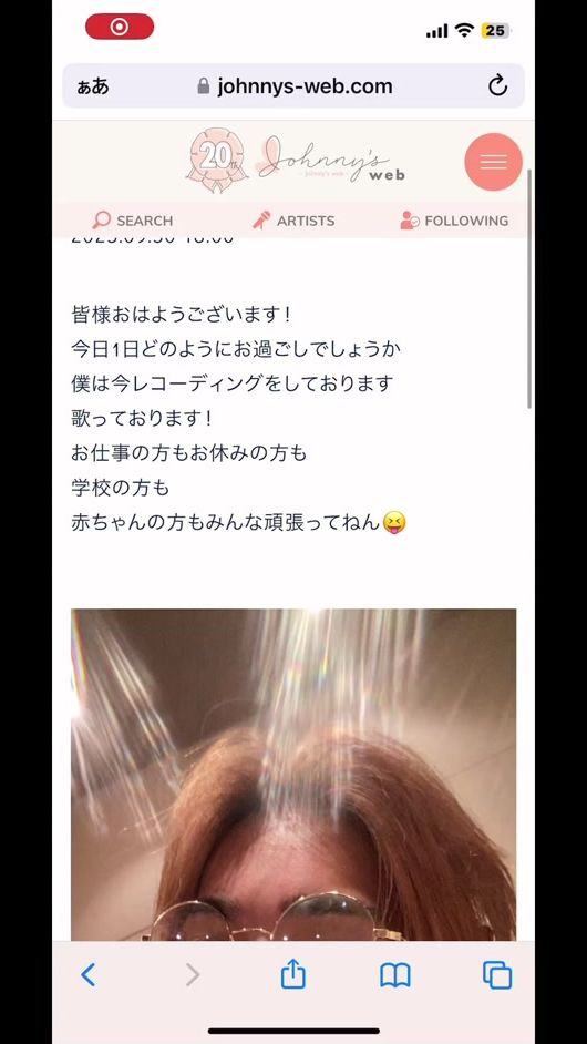 TikTok video thumbnail by hiranoyomedesu