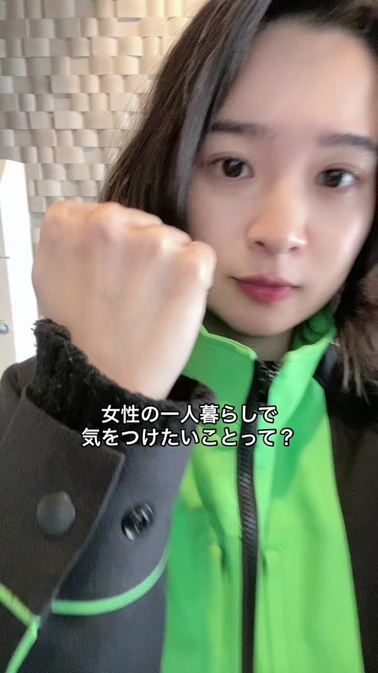 TikTok video thumbnail by ashitamo_asuka