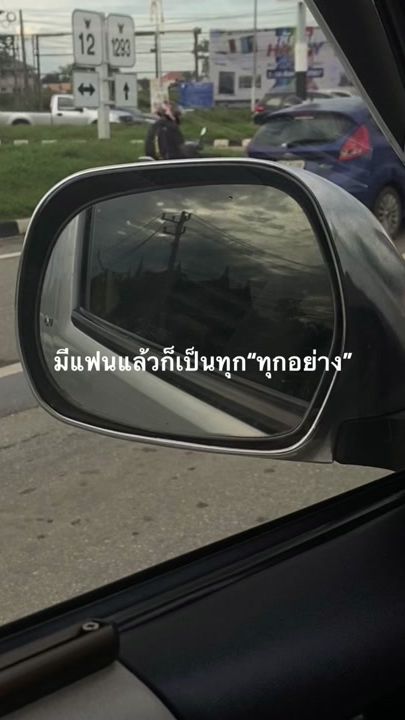 TikTok video thumbnail by pxwmzk._