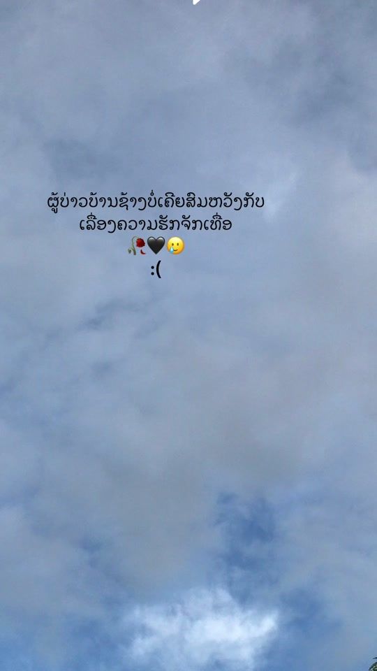 TikTok video thumbnail by taiy2054504260