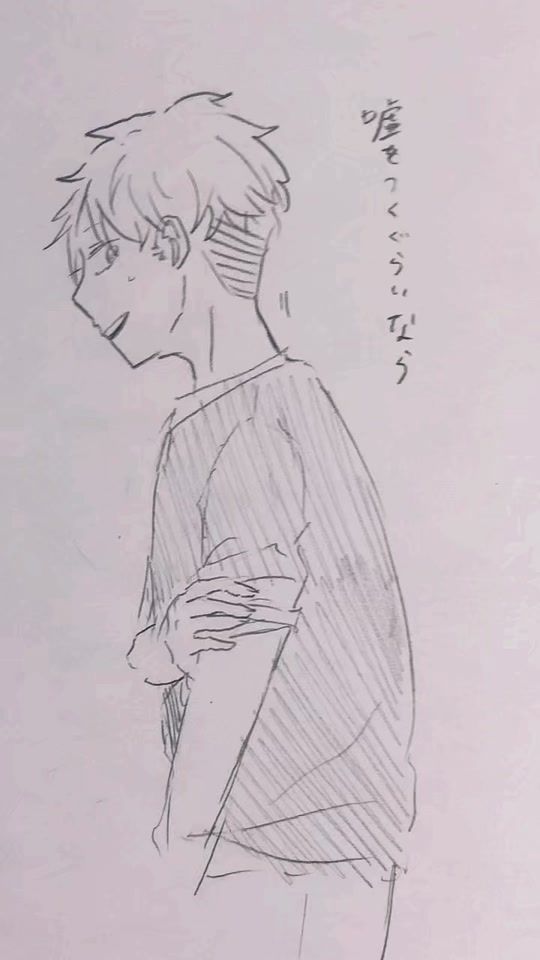 TikTok video thumbnail by asyumaru64