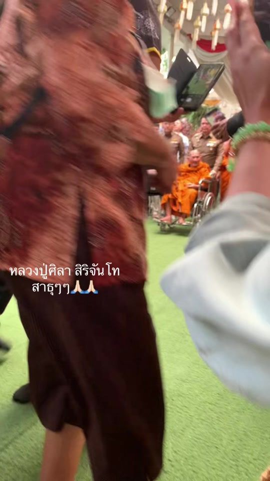 TikTok video thumbnail by ann__92