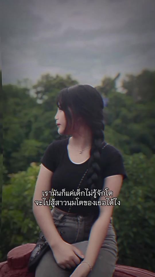 TikTok video thumbnail by goodmal2007