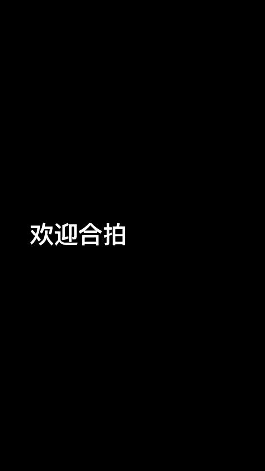 TikTok video thumbnail by chenjiaqi0126