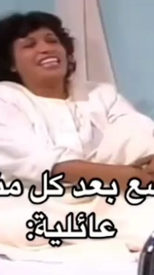 TikTok video thumbnail by sj_600