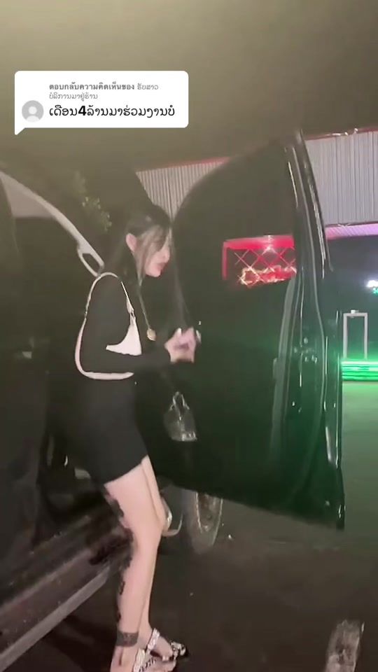TikTok video thumbnail by jern22y
