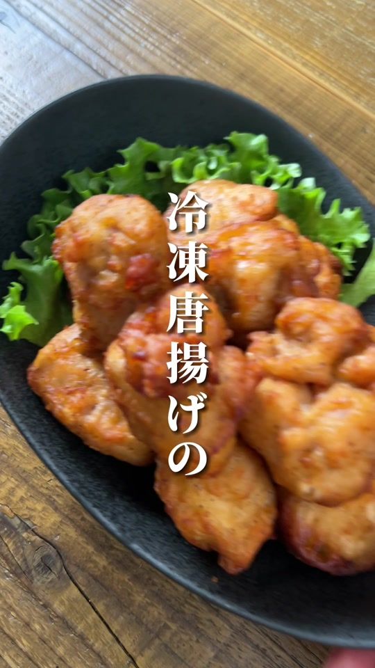 TikTok video thumbnail by gohan_jp