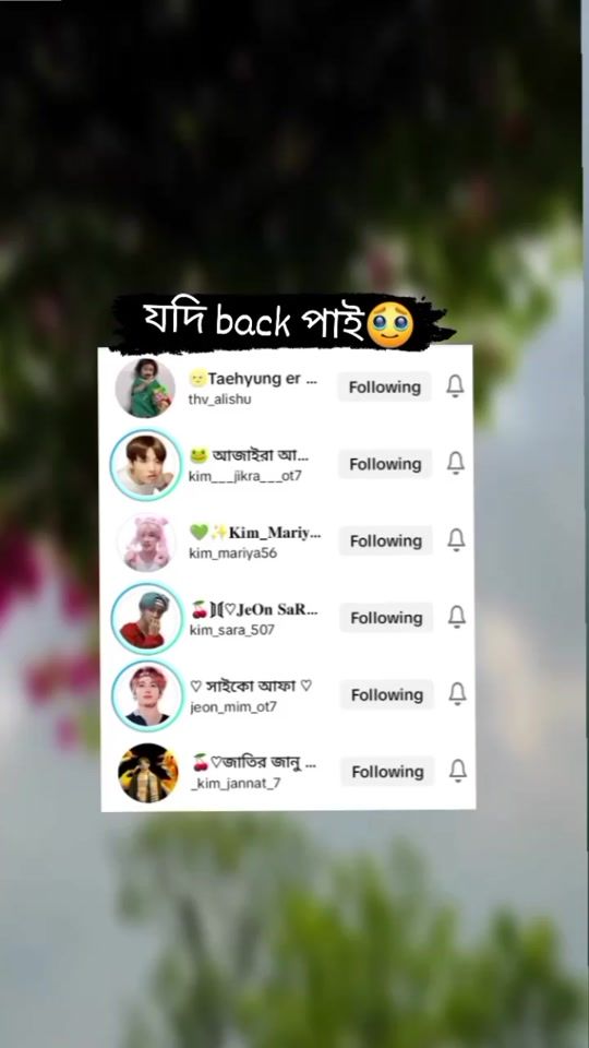 TikTok video thumbnail by akhi_xjk7