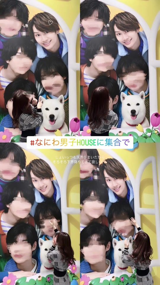 TikTok video thumbnail by jochiluv