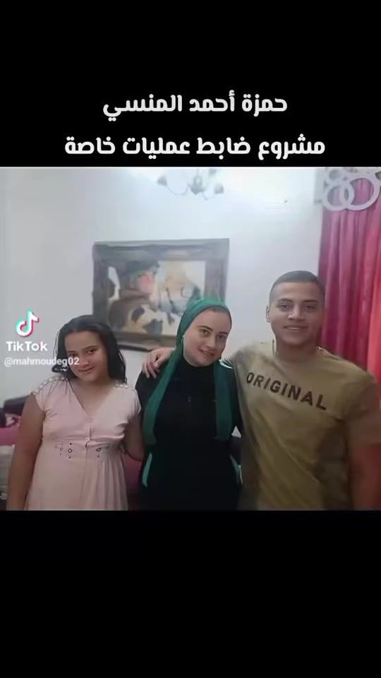 TikTok video thumbnail by ashraf.hamza1