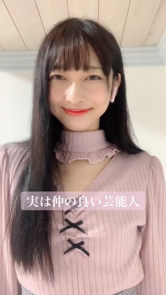 TikTok video thumbnail by yuuka_kasumi