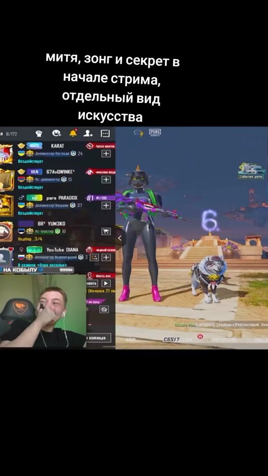 TikTok video thumbnail by _filya_gg