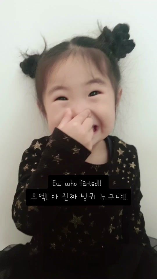 TikTok video thumbnail by anewrii