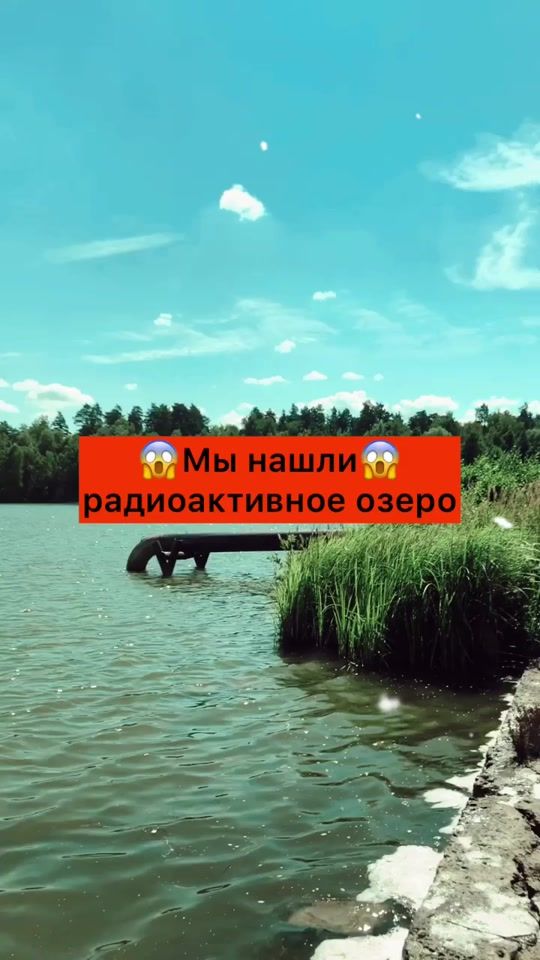 TikTok video thumbnail by koronnyy