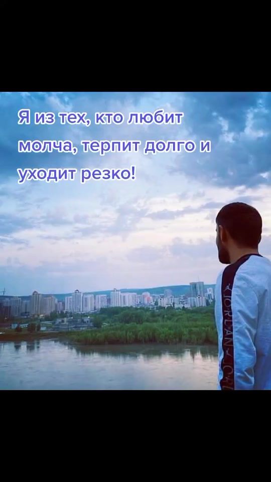 TikTok video thumbnail by __grust_____