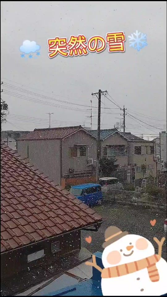 TikTok video thumbnail by mishiru.1110