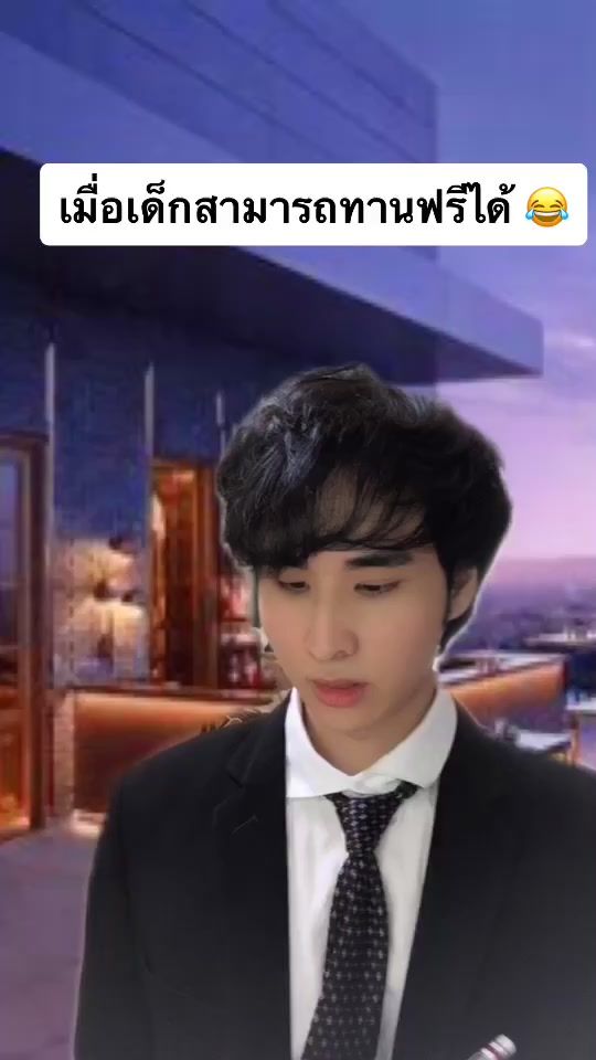 TikTok video thumbnail by banksmiths