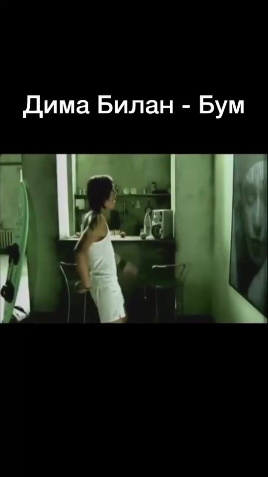 TikTok video thumbnail by myfavorite2000s