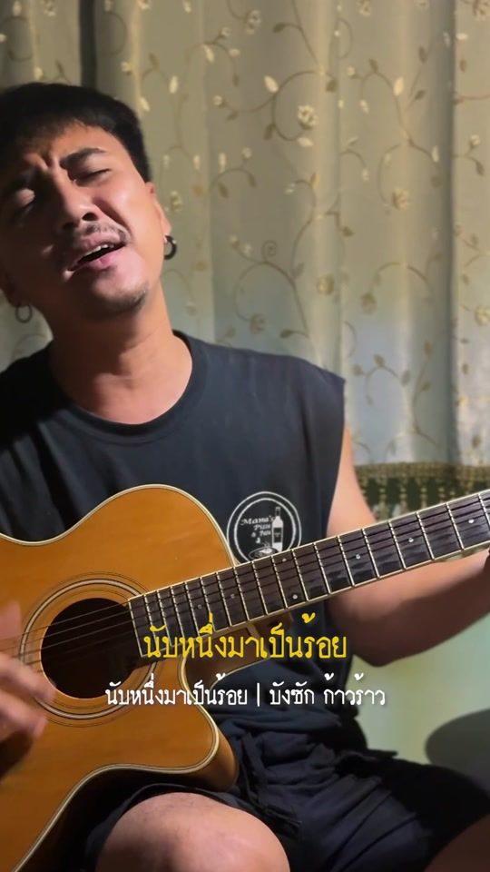 TikTok video thumbnail by sunphet_photographer