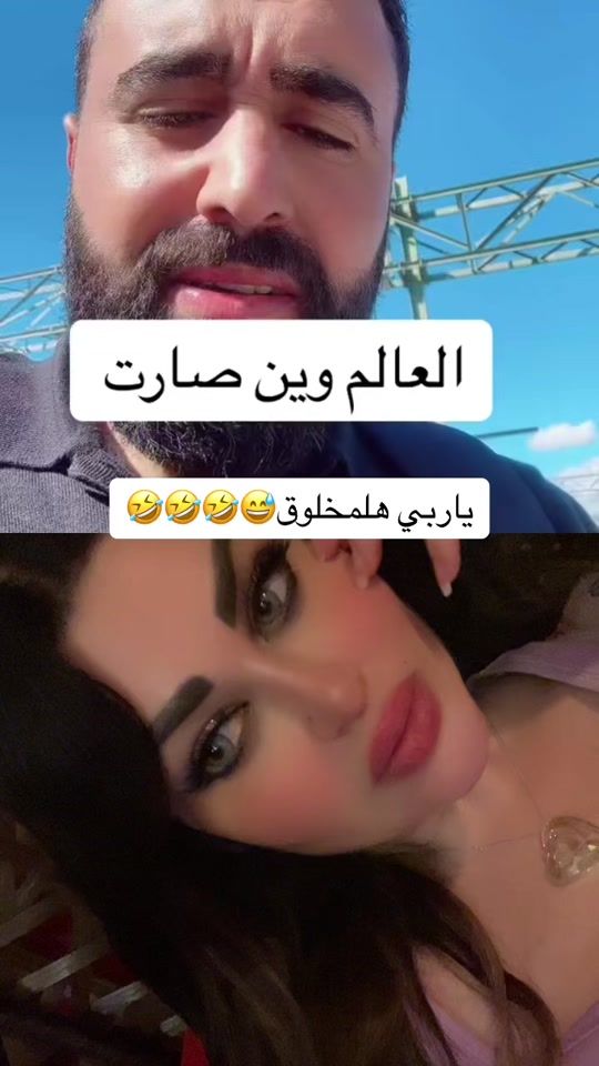 TikTok video thumbnail by roro777760