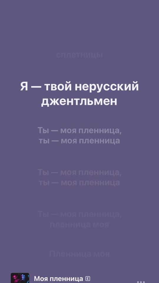 TikTok video thumbnail by 911_lyrics
