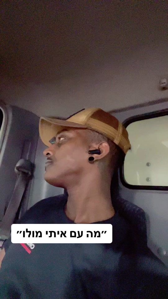 TikTok video thumbnail by farada18400