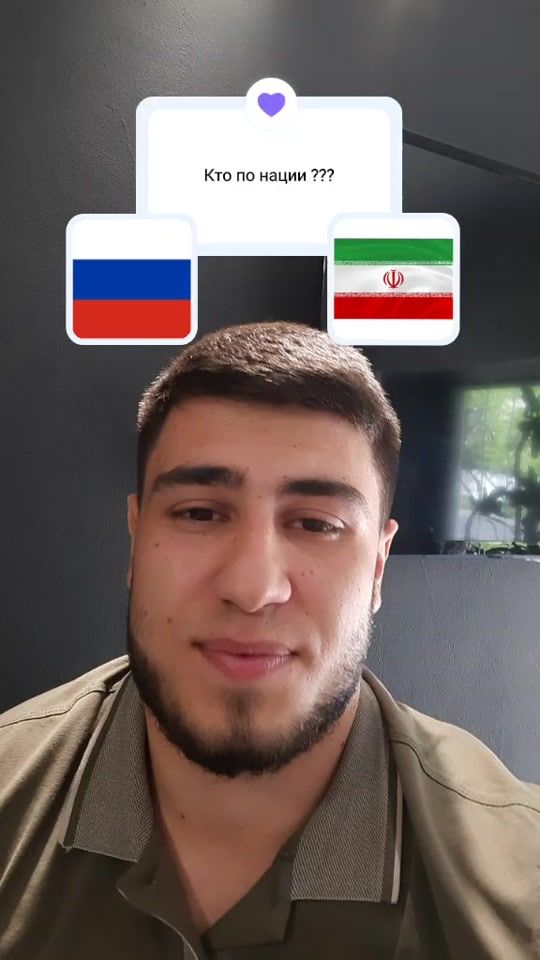 TikTok video thumbnail by latifismailovvv