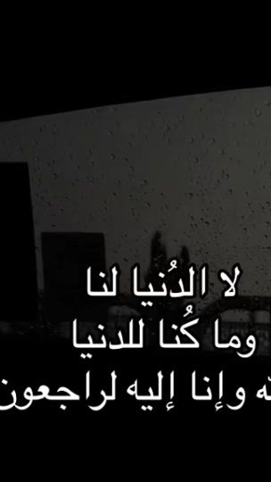 TikTok video thumbnail by v9_ik7