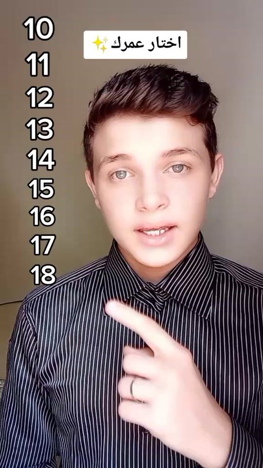 TikTok video thumbnail by ra_mz17