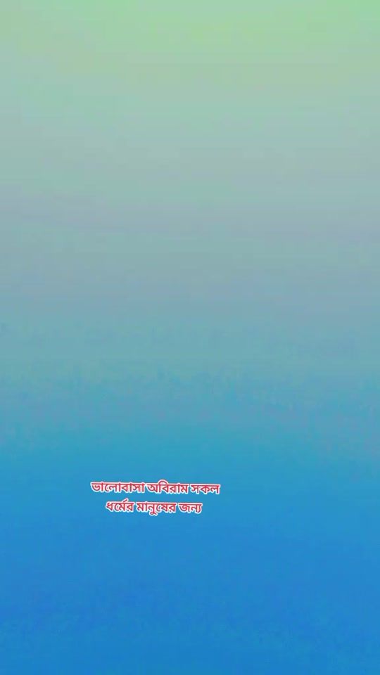 TikTok video thumbnail by subirdey150