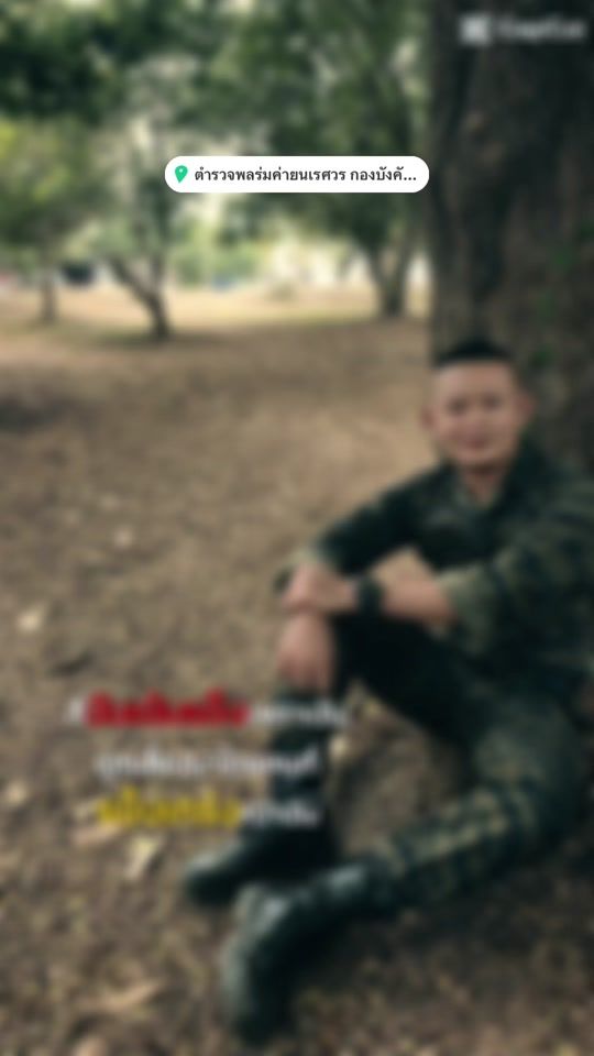 TikTok video thumbnail by wattanasak.j