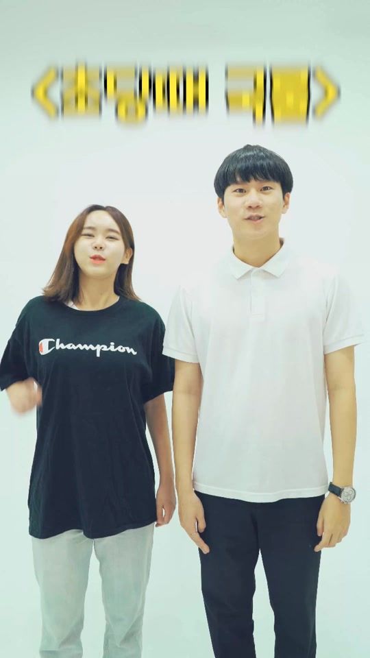 TikTok video thumbnail by sooyk0673