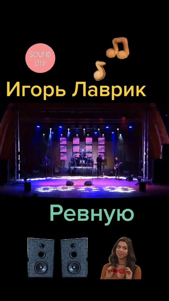 TikTok video thumbnail by disco_retro8