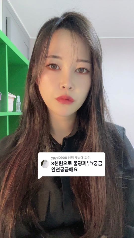 TikTok video thumbnail by fox98700