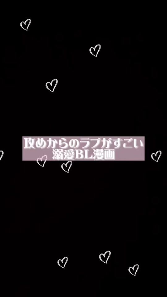 TikTok video thumbnail by nyanta_08