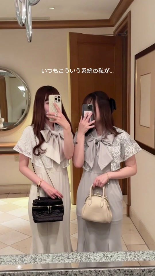 TikTok video thumbnail by nkcha5