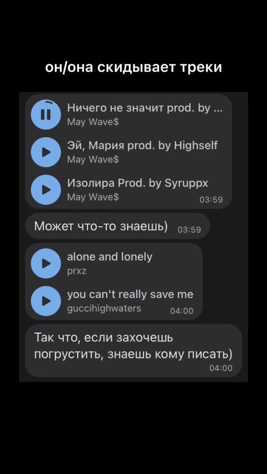 TikTok video thumbnail by bikmeetova