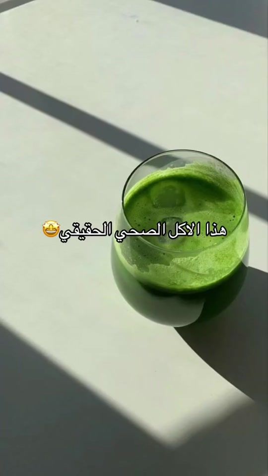 TikTok video thumbnail by coach_996