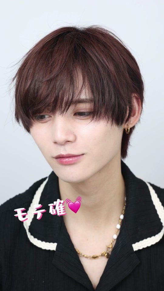 TikTok video thumbnail by lipps_hiramika