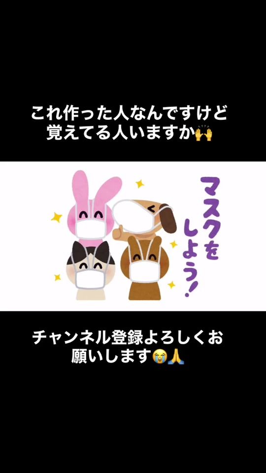 TikTok video thumbnail by amo_0124