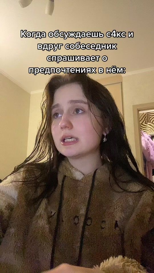 TikTok video thumbnail by staysha07