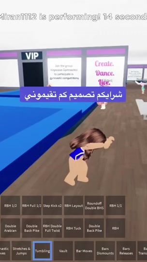 TikTok video thumbnail by fufjtyl