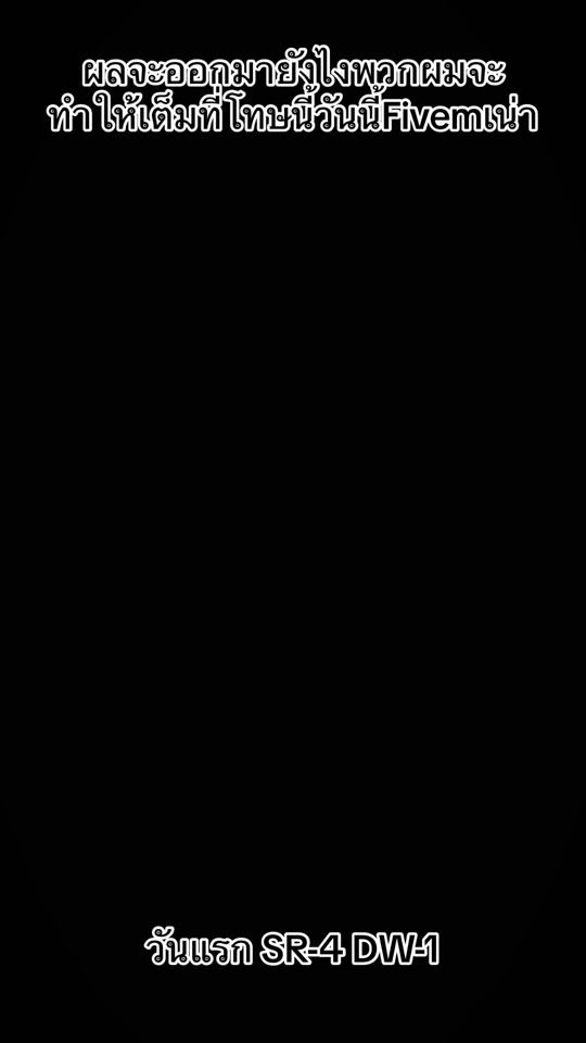 TikTok video thumbnail by santarcrossr