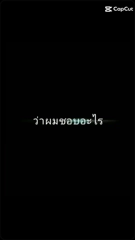TikTok video thumbnail by tachaput