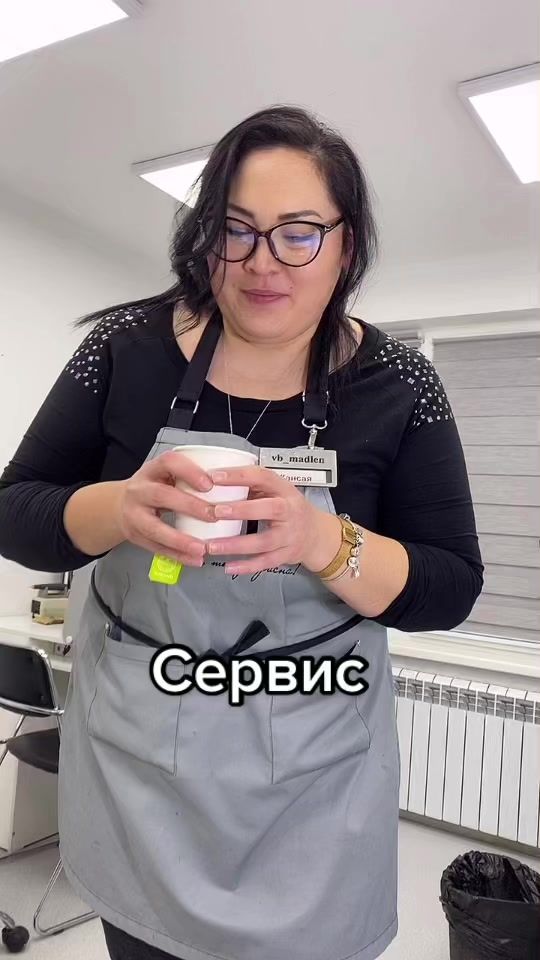 TikTok video thumbnail by anel_ch1