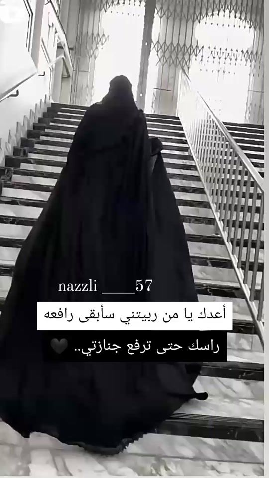 TikTok video thumbnail by nazzli57