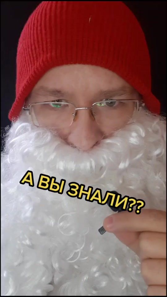 TikTok video thumbnail by santadurg